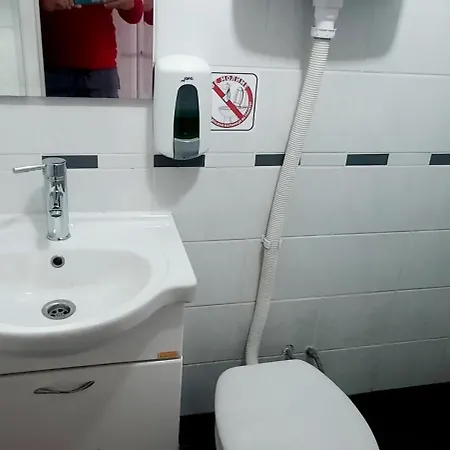 Aloha Luxury Apartments Σκόπια Δωμάτιο φωτογραφία