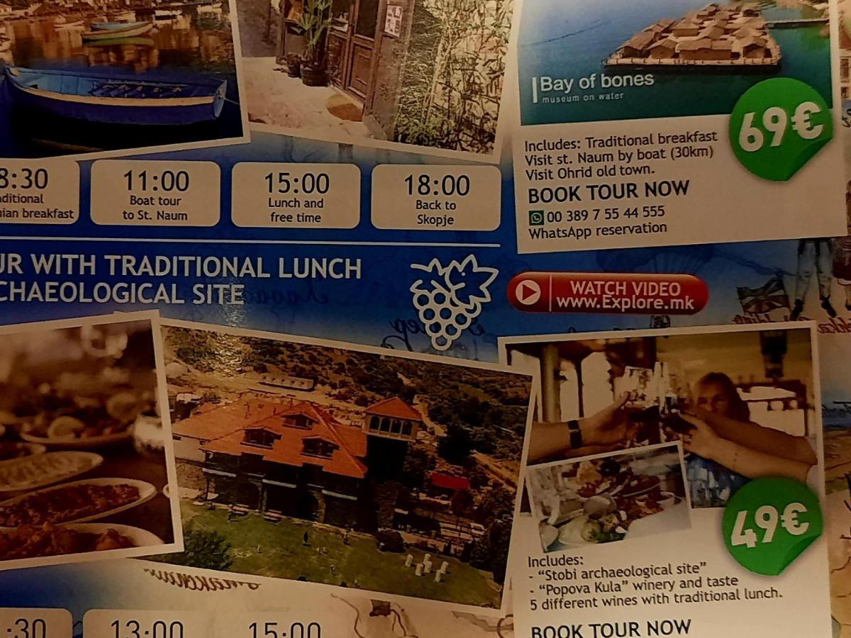 Διαμέρισμα Aloha Luxury Σκόπια